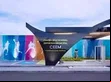 Centro Educacional Esportivo Municipal